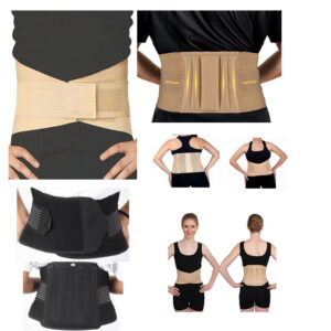 BACK SUPPORTS