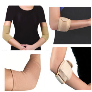 ELBOW SUPPORT