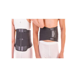 RH5006-Lumbo Sacral Spinal Support with Cushion