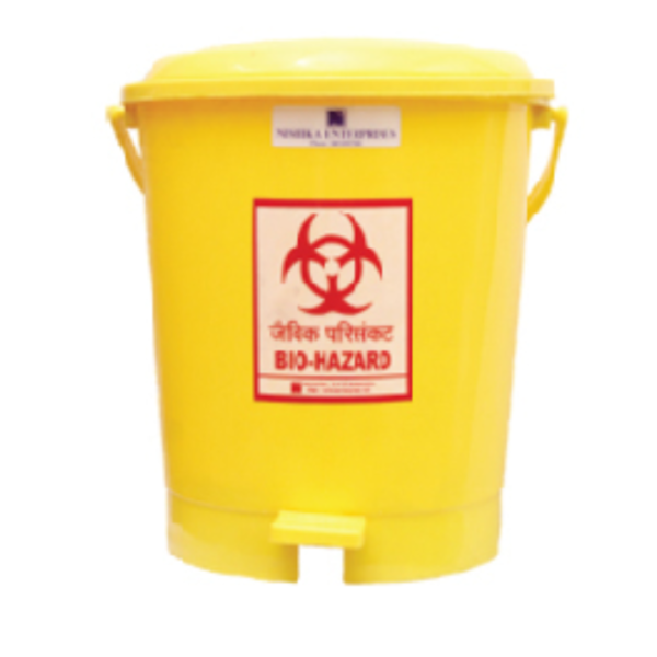 MW1026 - 11ltr Plastic Pedal Dustbin