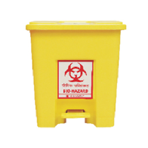 15ltr Foot Operated Smart Dustbin