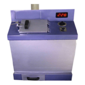 MW1072 – SANITARY NAPKIN INCINERATOR